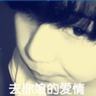 经典传奇