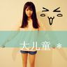 唐伯虎点秋香
